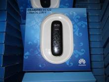 【河南电信3g上网】最新最全河南电信3g上网 产品参考信息